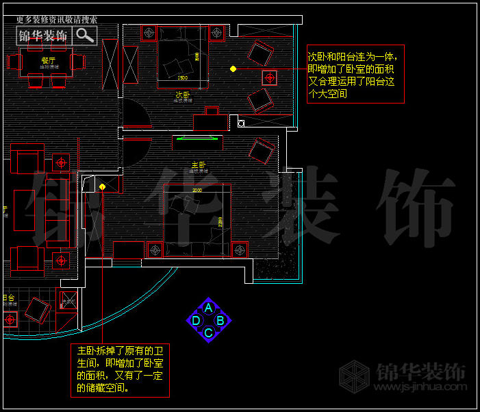 東方天郡 戶(hù)型