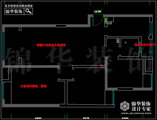 南京萬(wàn)達(dá)廣場(chǎng)西地117平米 戶(hù)型